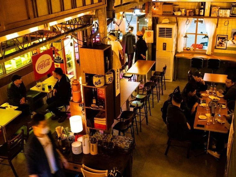 Hiboru, Taipei, Taiwan