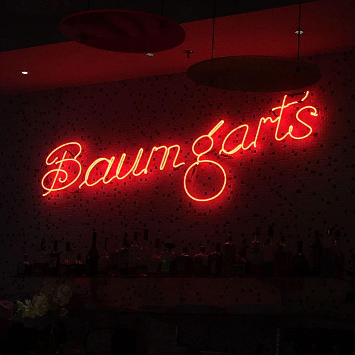 Baumgart's Cafe, Bar in Edgewater