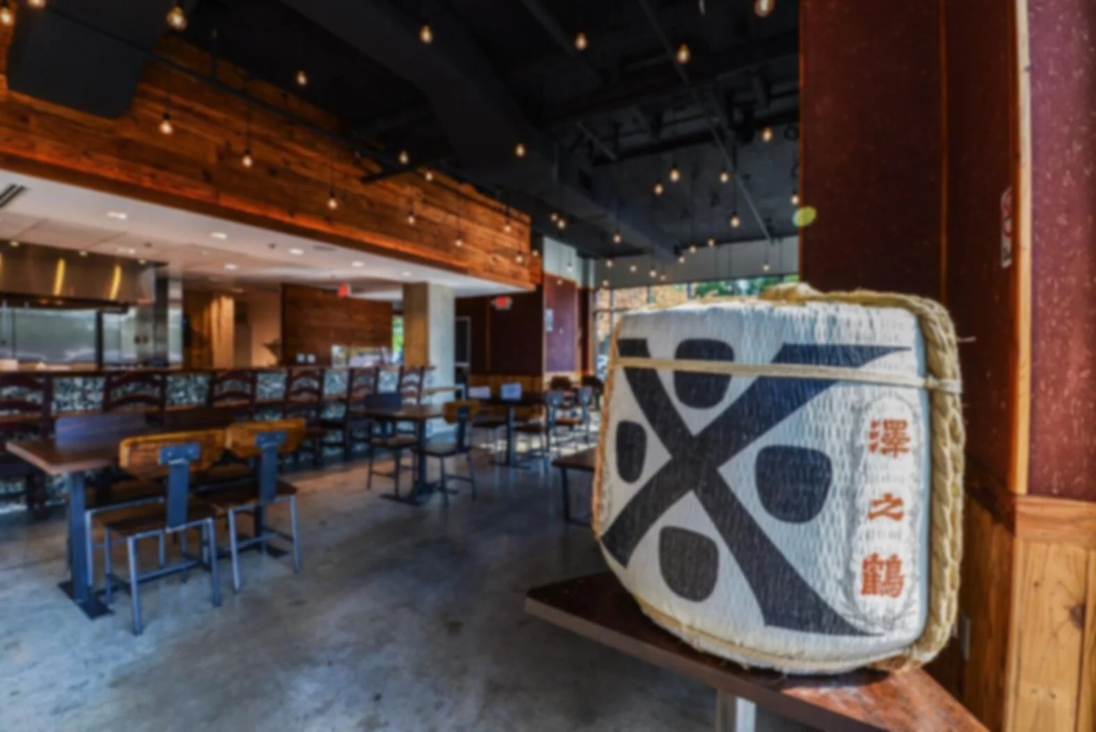 Fukumoto, Austin, United States
