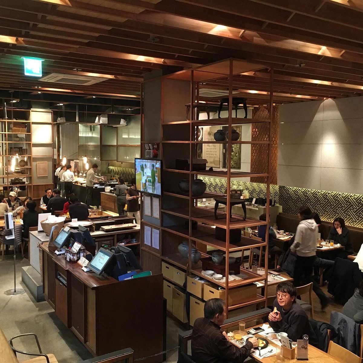 Maru, Bar in Seoul