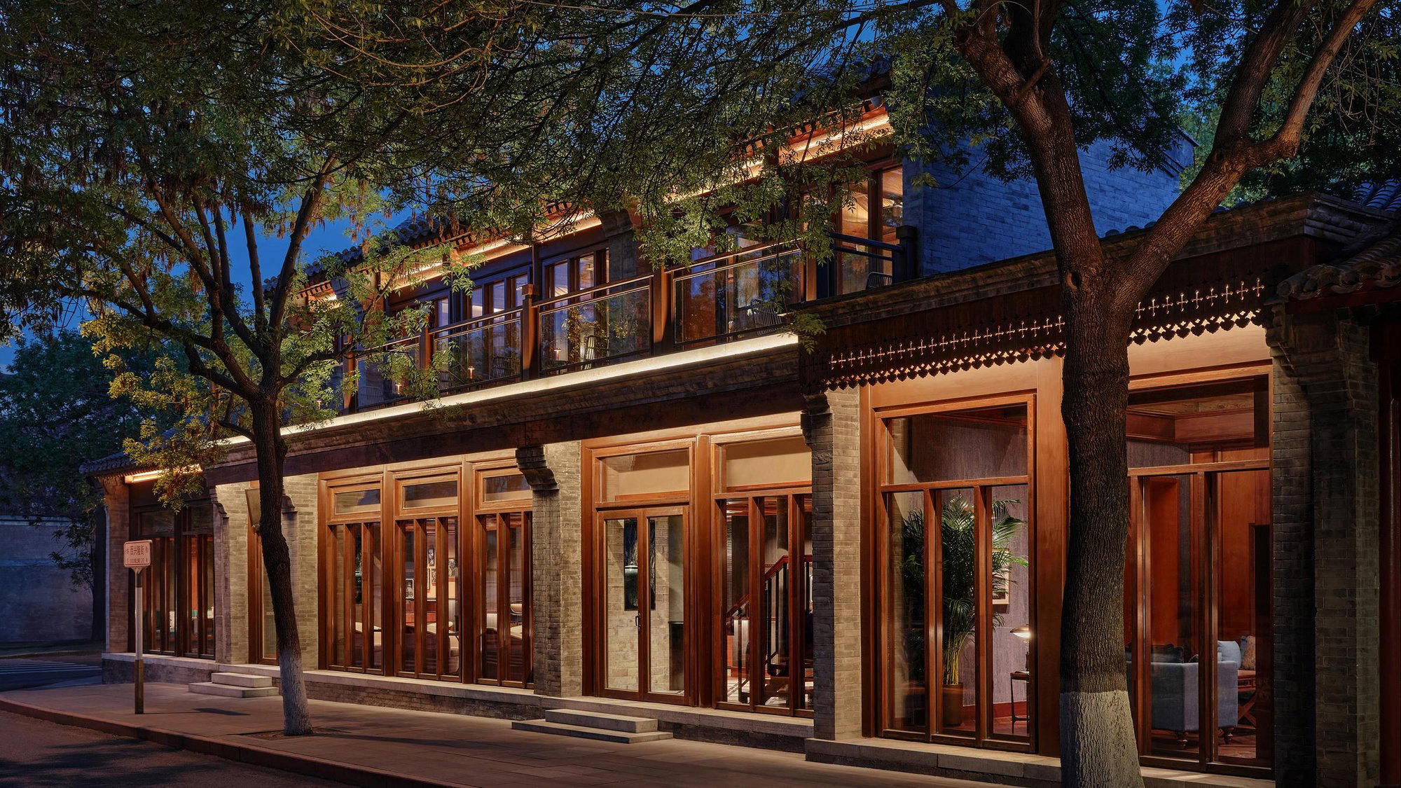TIAO bar in Beijing