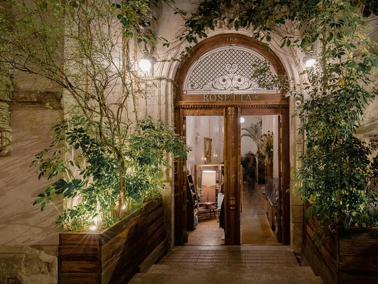 Café de Nadie, Mexico City, Mexico