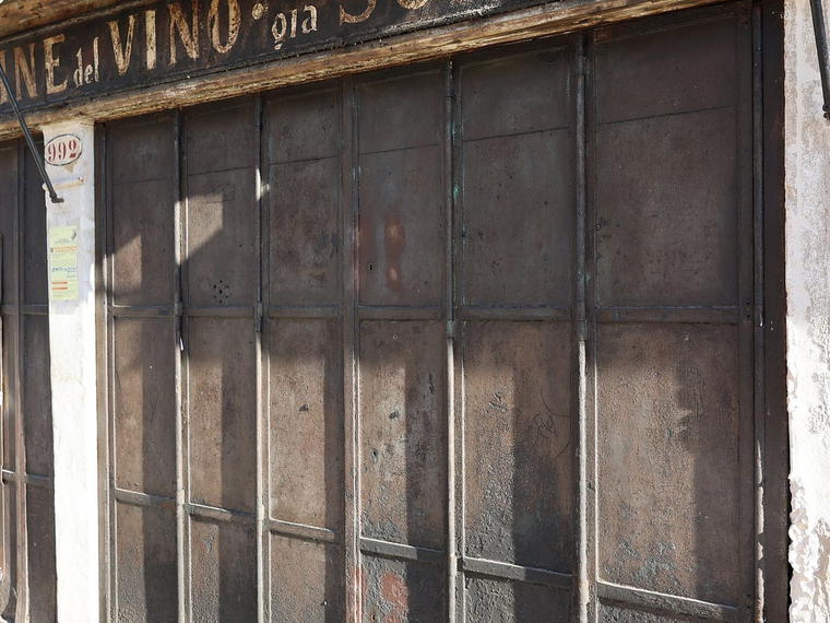 Cantine del Vino già Schiavi, Venice, Italy