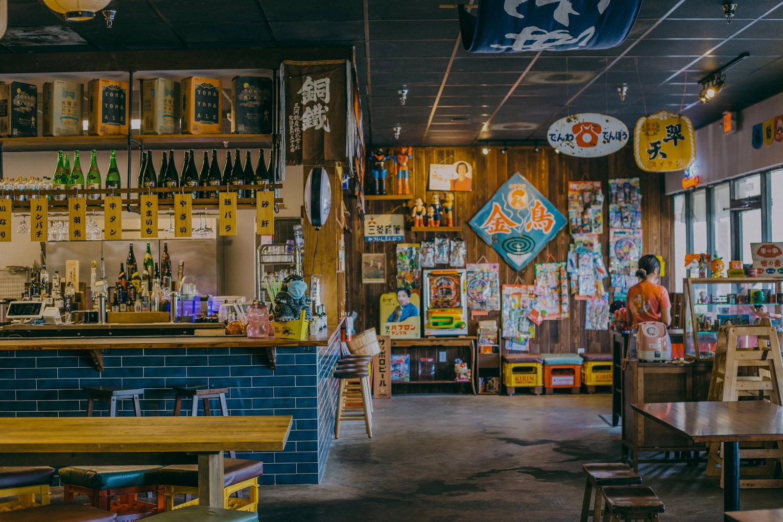SUSURU, Orlando, United States