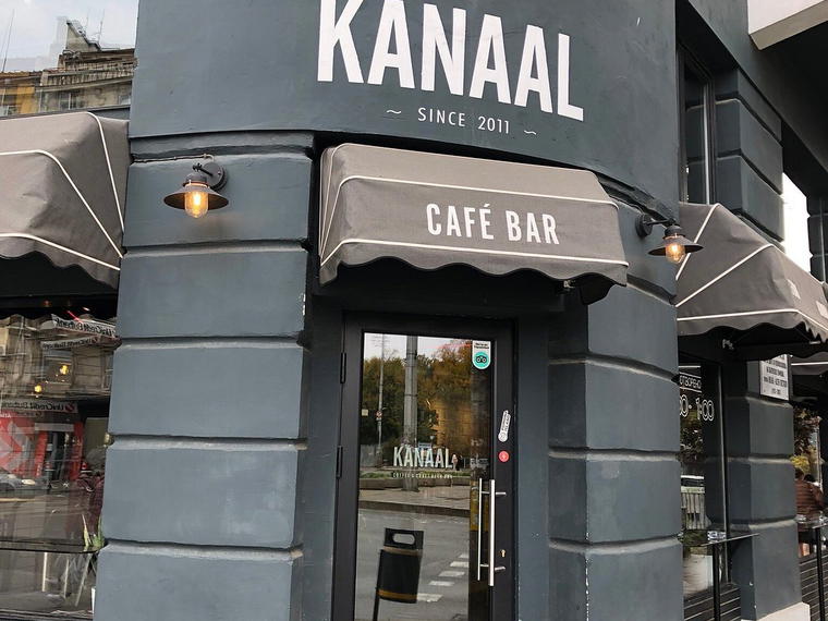 KANAAL - Sofia's craft beer bar since 2011, Sofia, Bulgaria