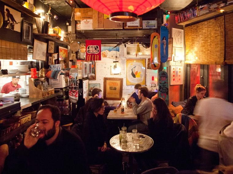 Forgtmenot, New York City, United States