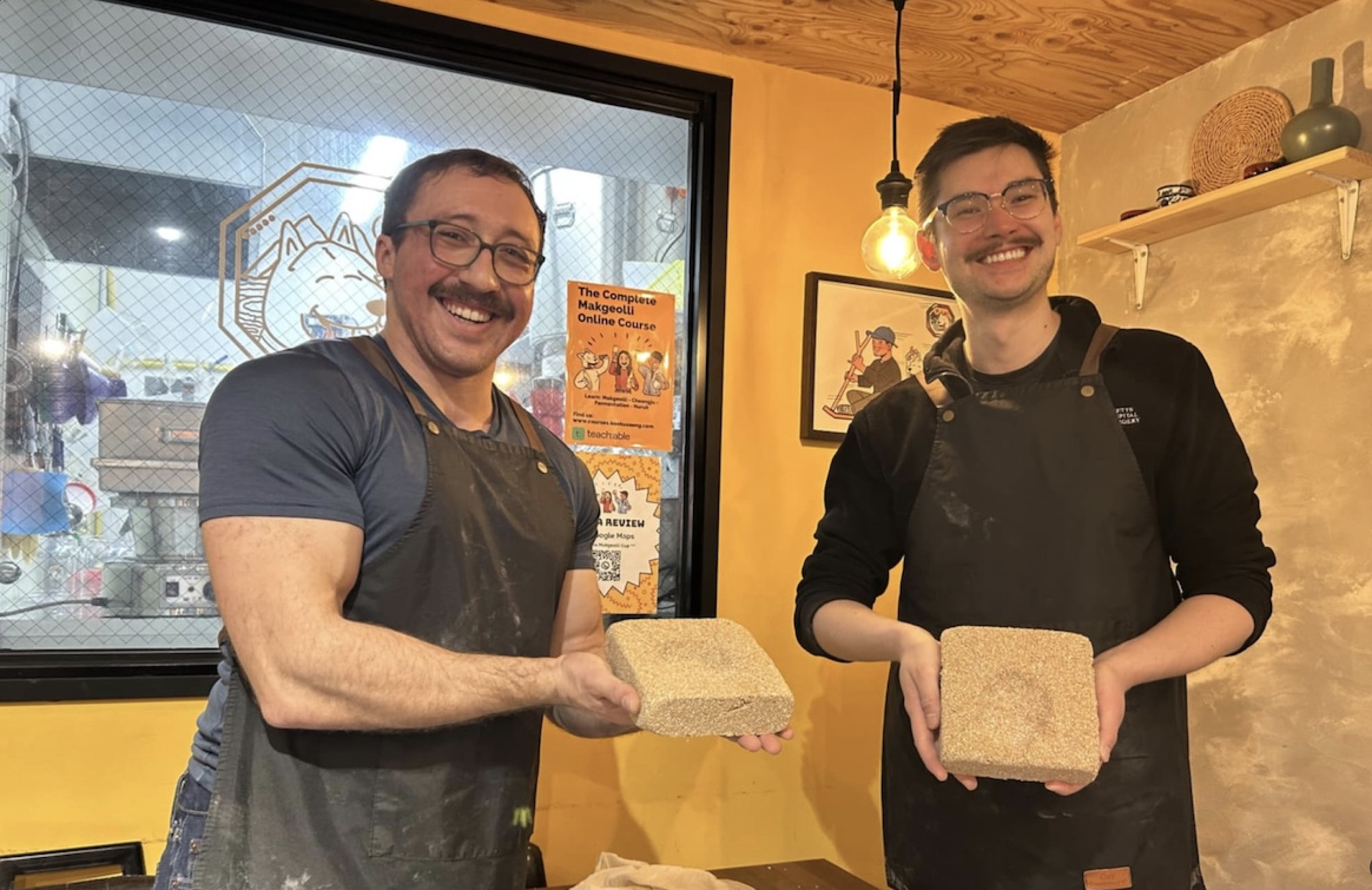 NAMU Distilling Company bar in Boston, United States