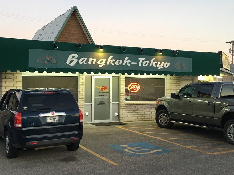 Bangkok-Tokyo, Amarillo, United States