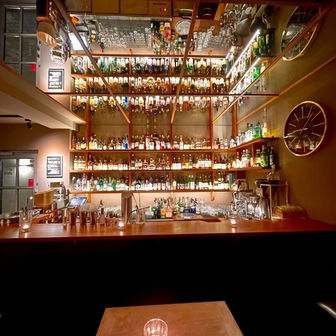Herz American Bar