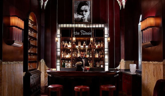 Claridge's Bar