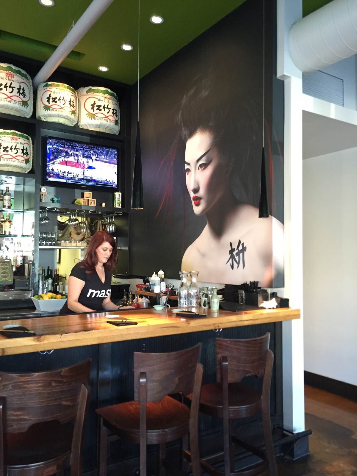 Masu Sushi & Robata, Bar in Minneapolis