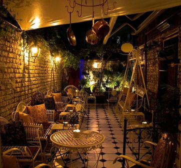 Seiberts Bar