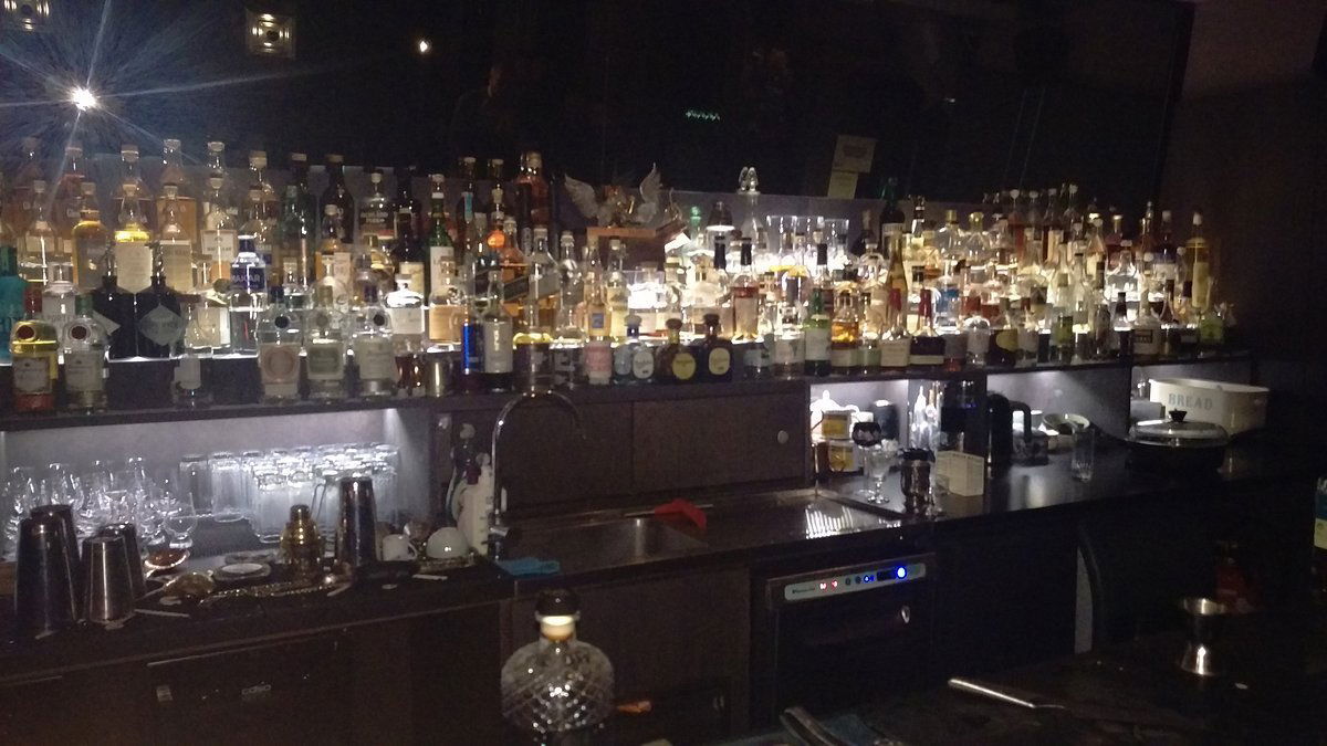 Tür 7 – American Bar Wien, Bar in Vienna
