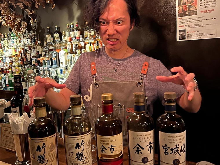 SCOTCH & BRANCH, Kyoto, Japan