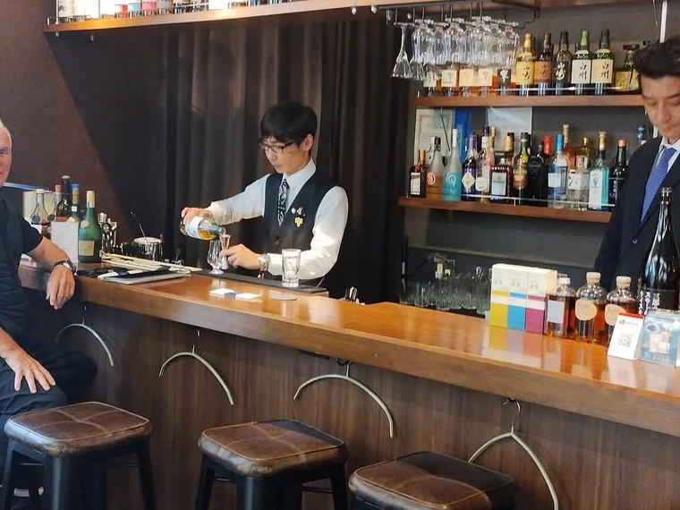 BAR Liquor Museum, Kyoto, Japan