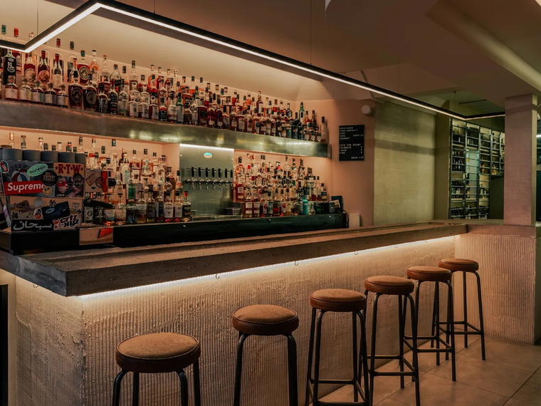 Dram Bar, London, United Kingdom
