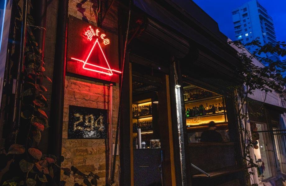 Picco bar in São Paulo, Brazil