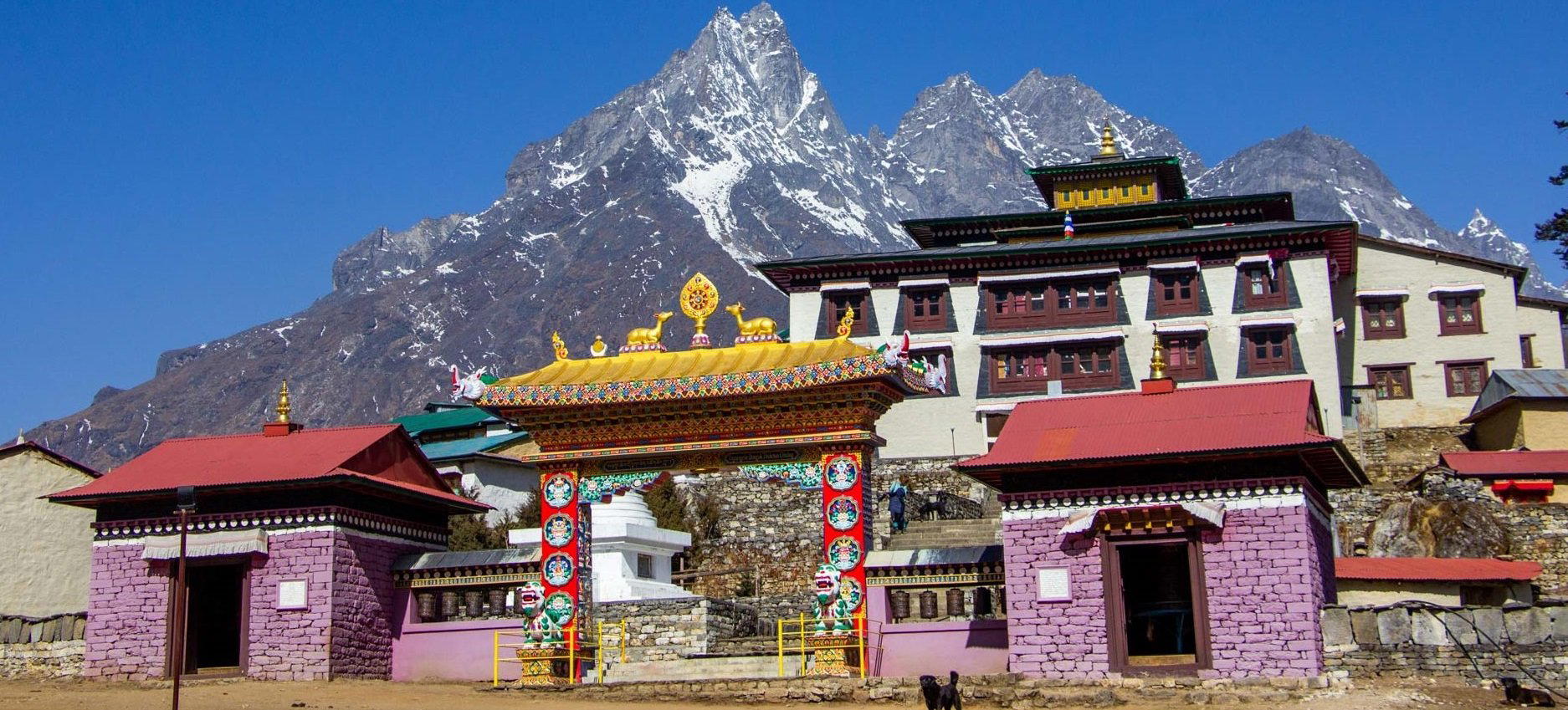 खुम्बु पासाङल्हामु गाउँपालिका, Nepal
