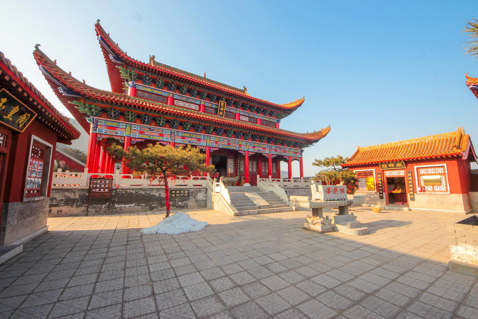 Shijiazhuang, China