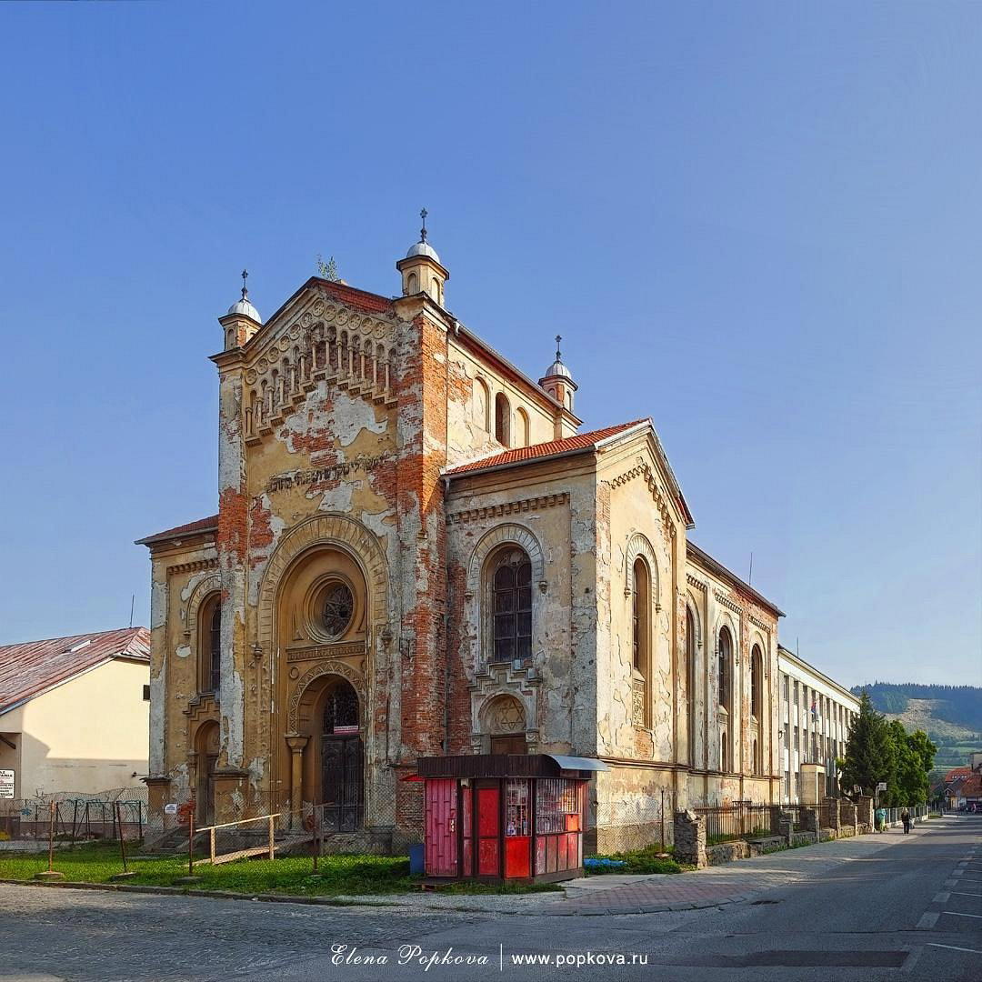 Bytca, Slovakia