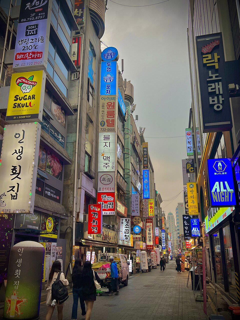 종로구, South Korea