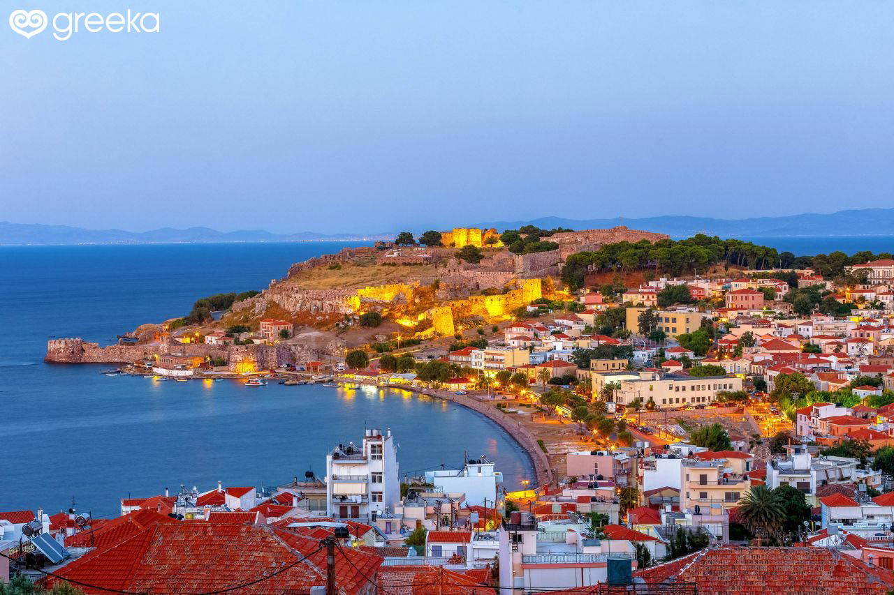 Mytilene, Greece