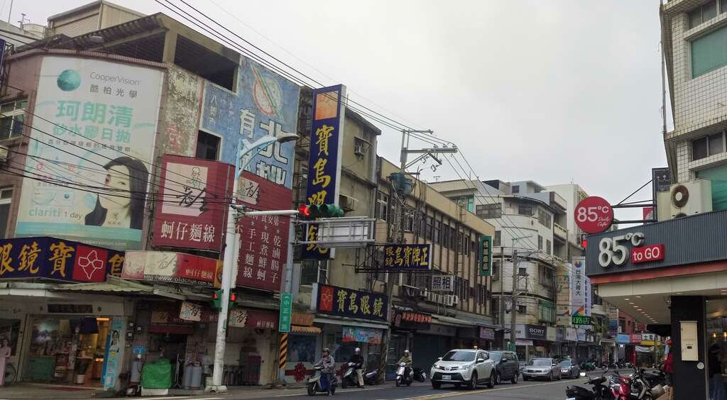 大園區, Taiwan
