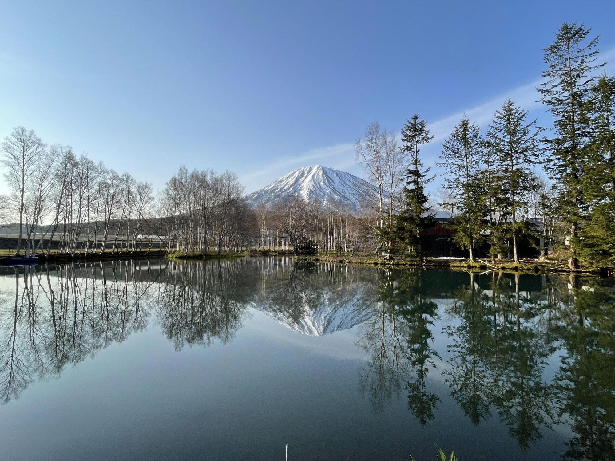 倶知安町, Japan