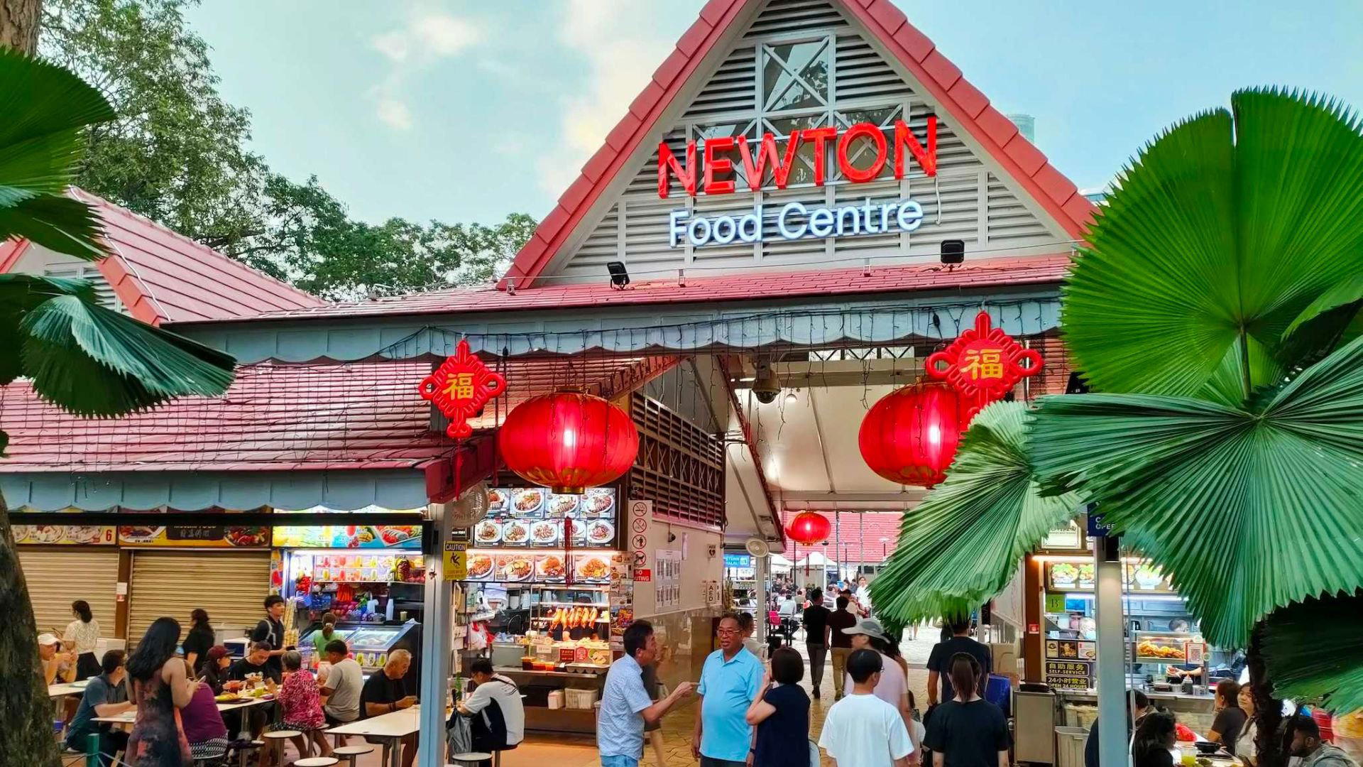 Newton, Singapore