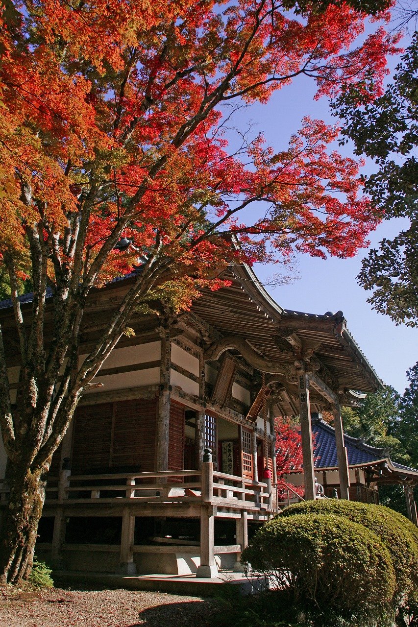 Sanda, Japan