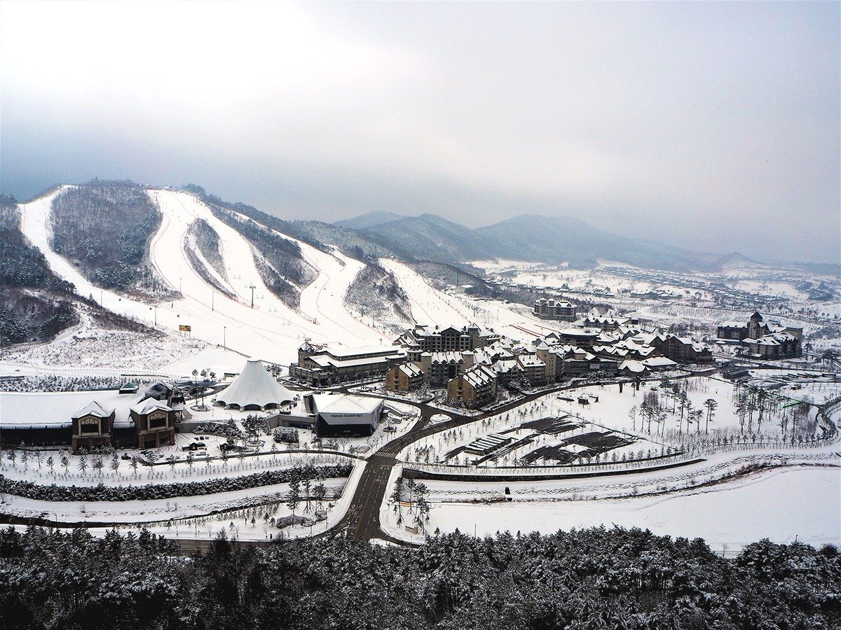 Pyeongchang Gun, South Korea