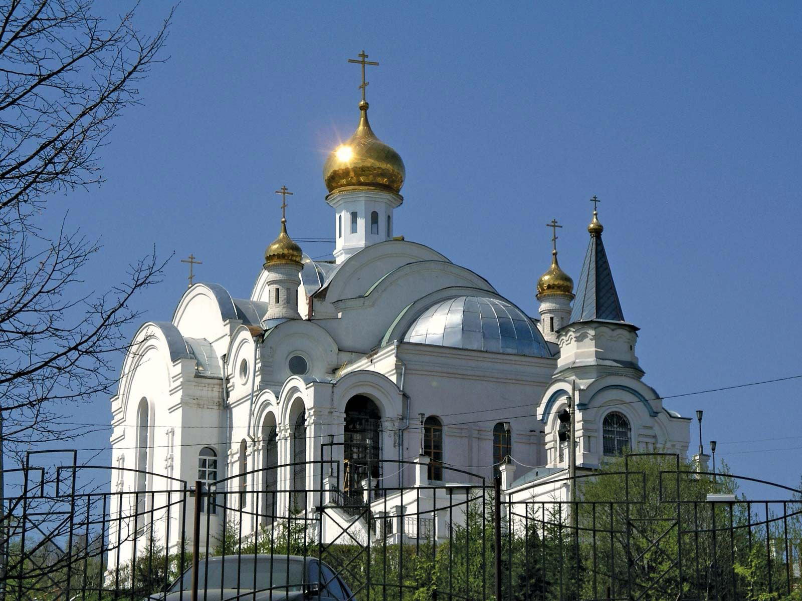Zlatoust, Russia