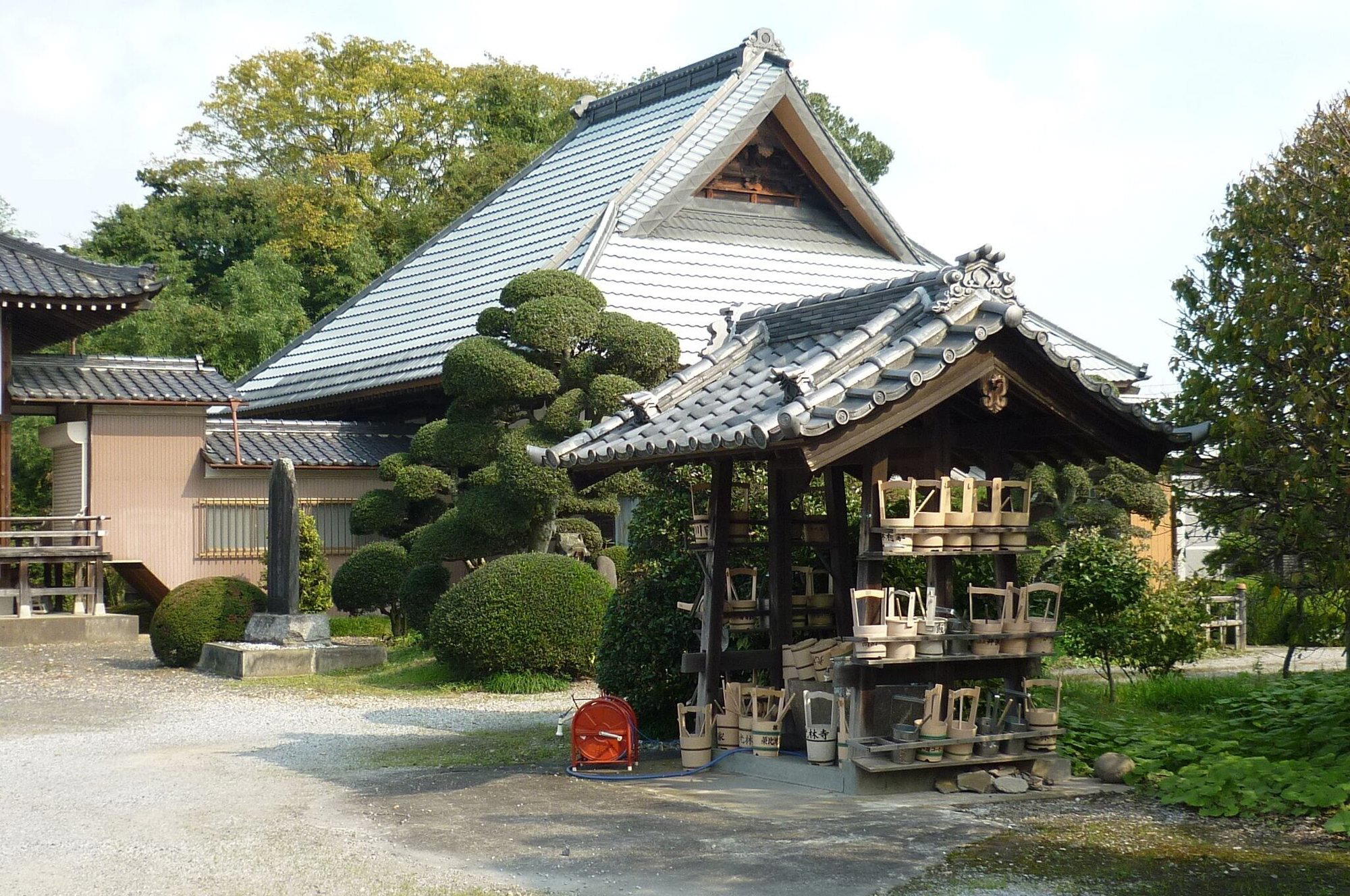 Ora District, Japan
