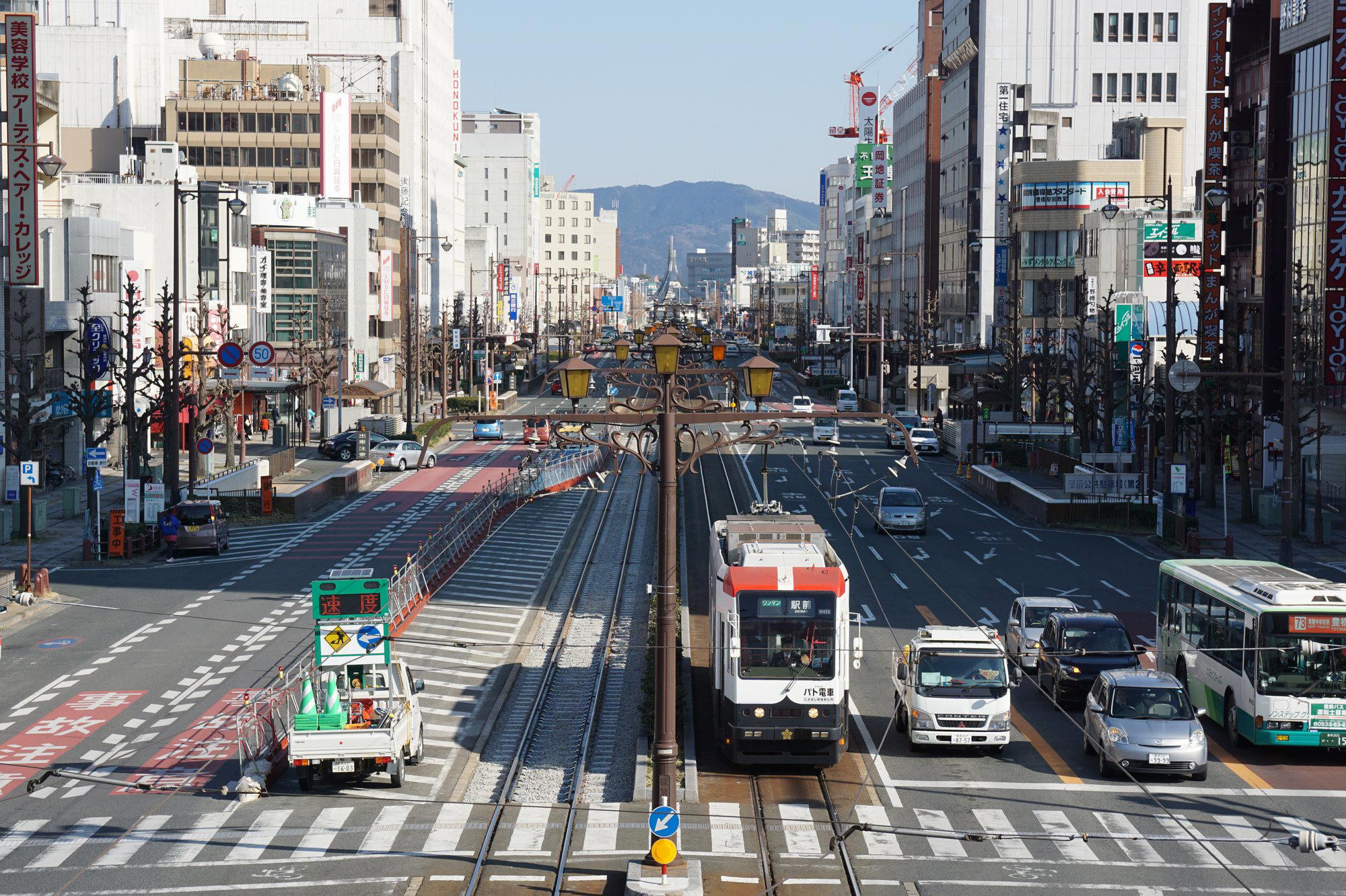 Toyohashi, Japan
