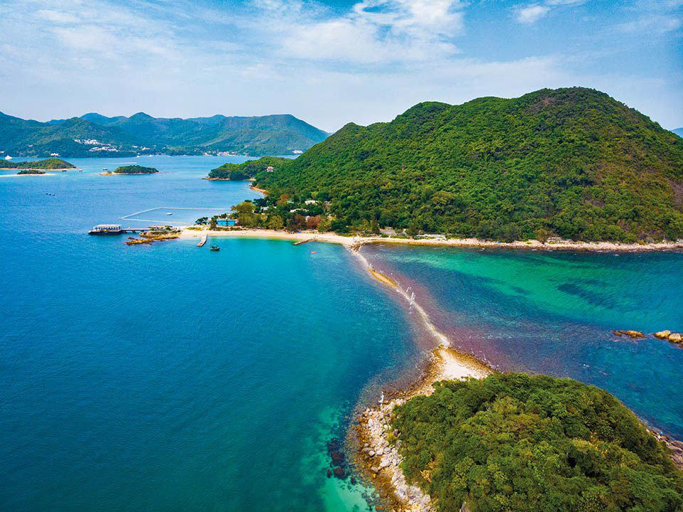 Islands, Hong Kong