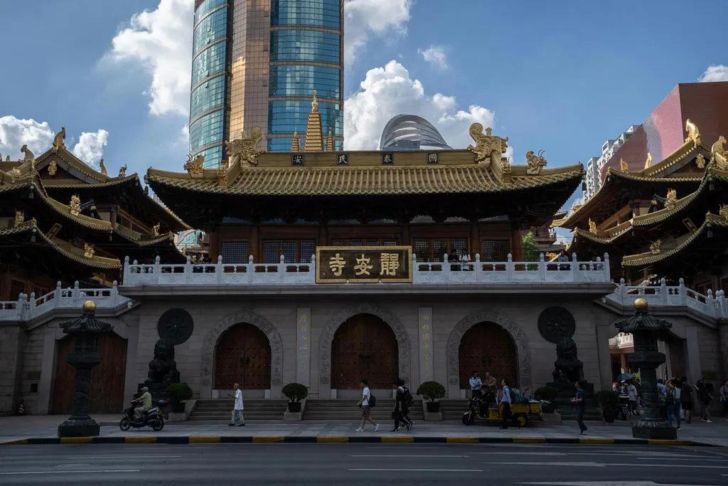 Jing'an District, China