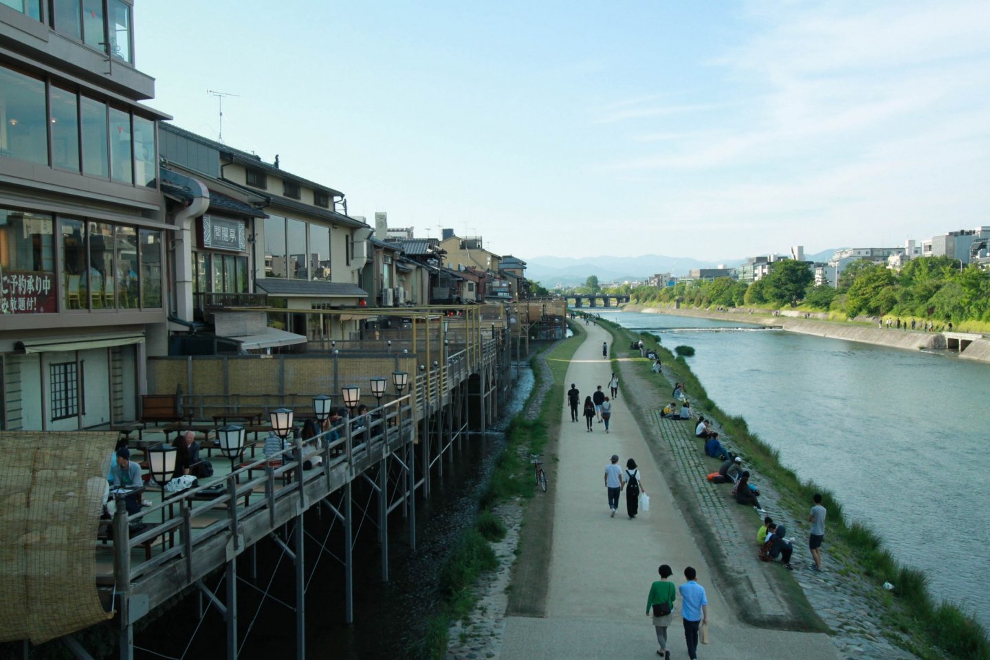 Kamo, Japan