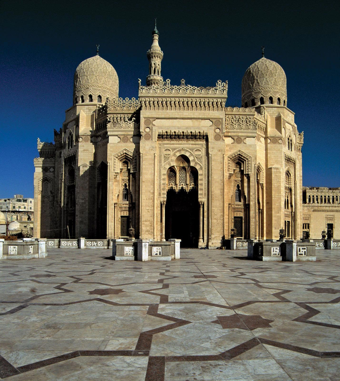 Al Ameria, Egypt