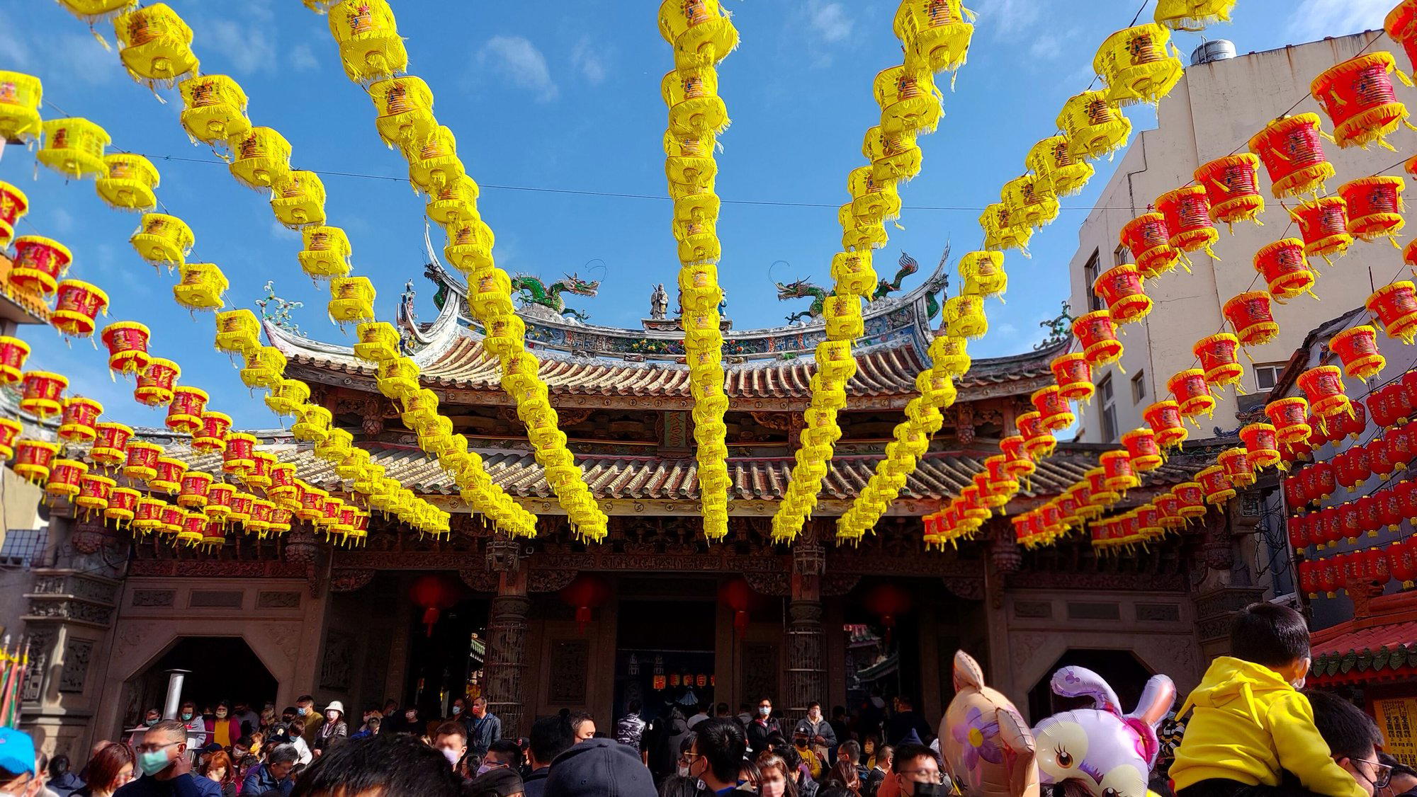 Yuanlin City, Taiwan