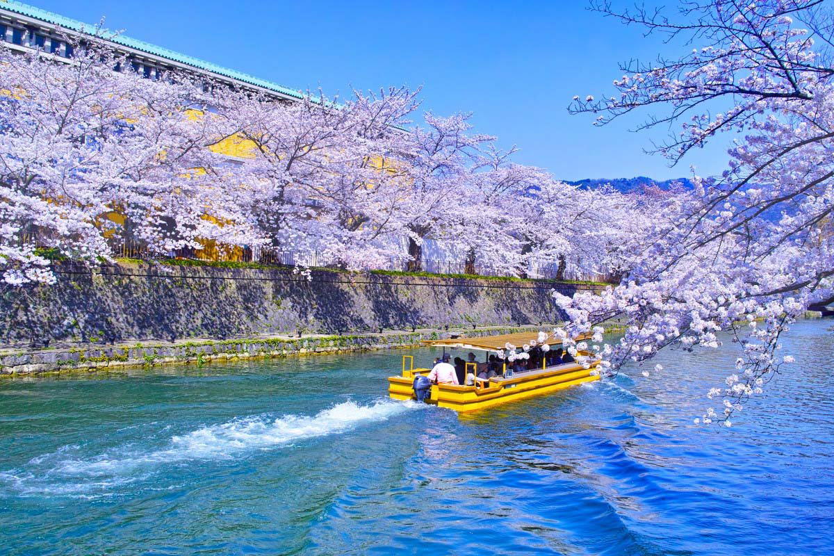 Okazaki, Japan