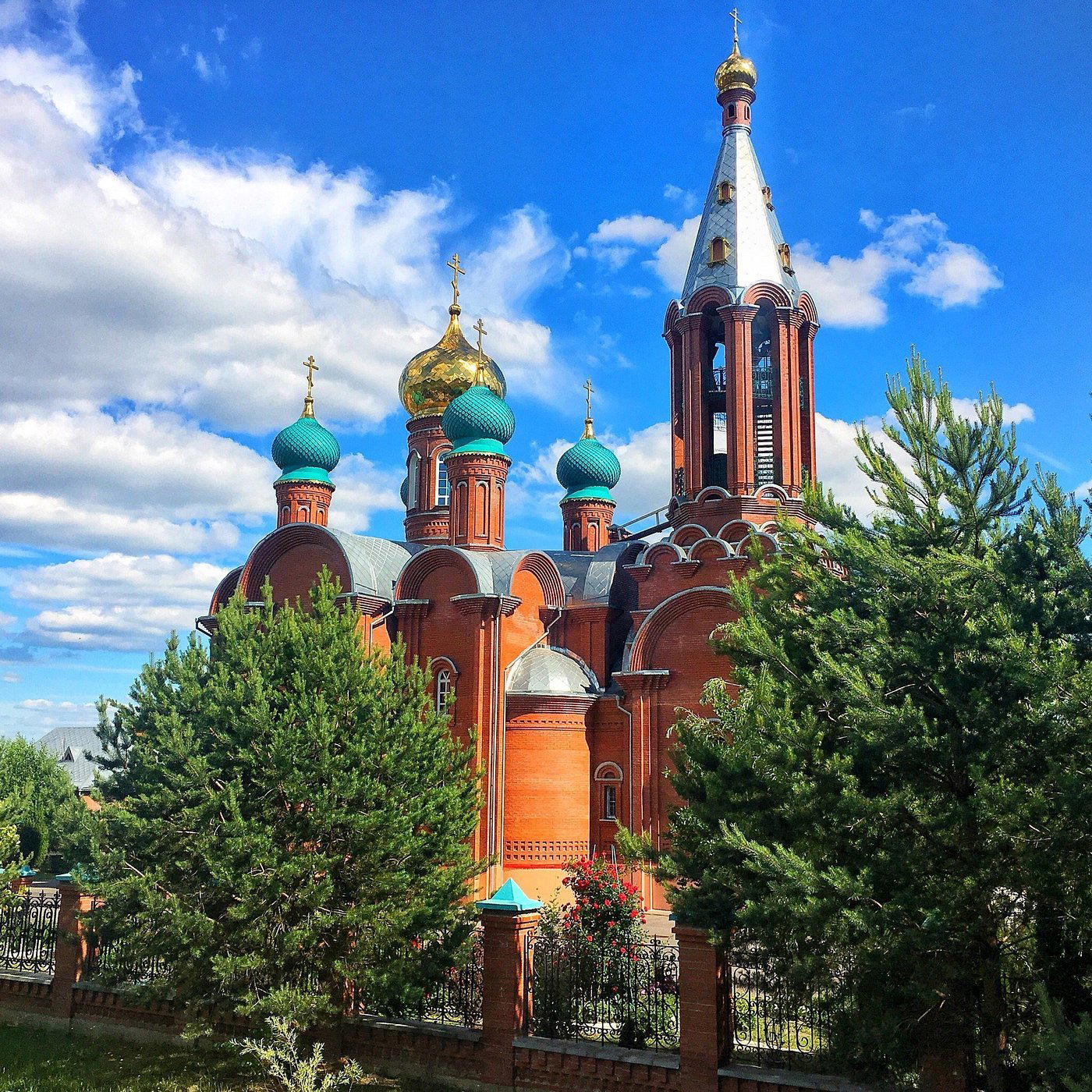 Odintsovo, Russia