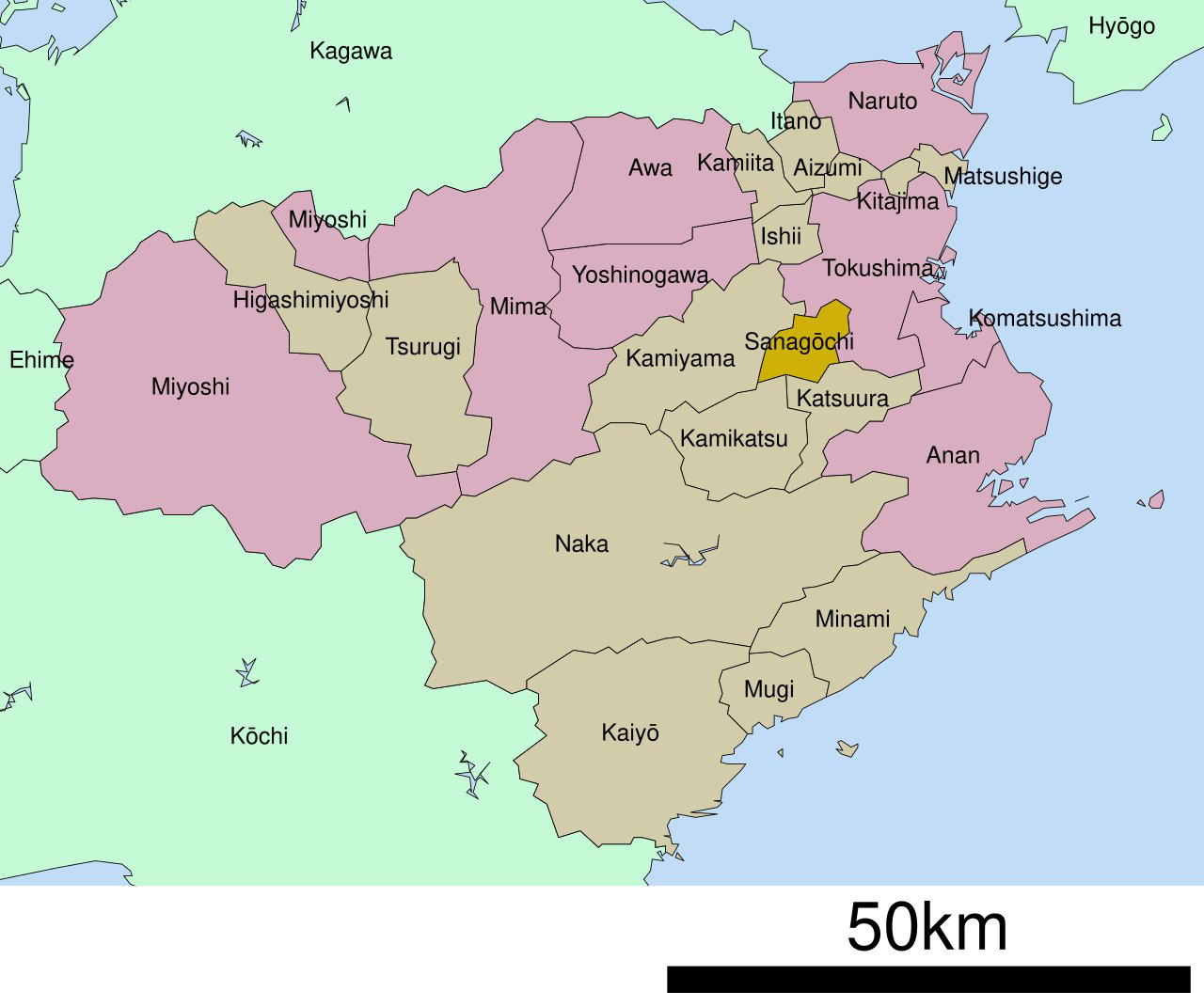 Myodo District, Japan