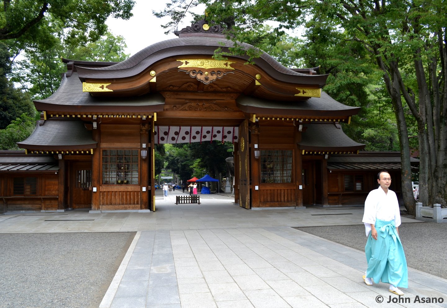 Fuchu, Japan