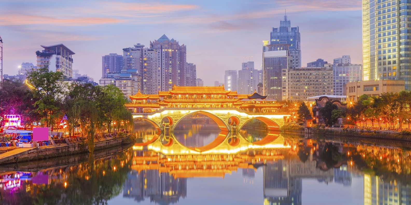 成都市, China