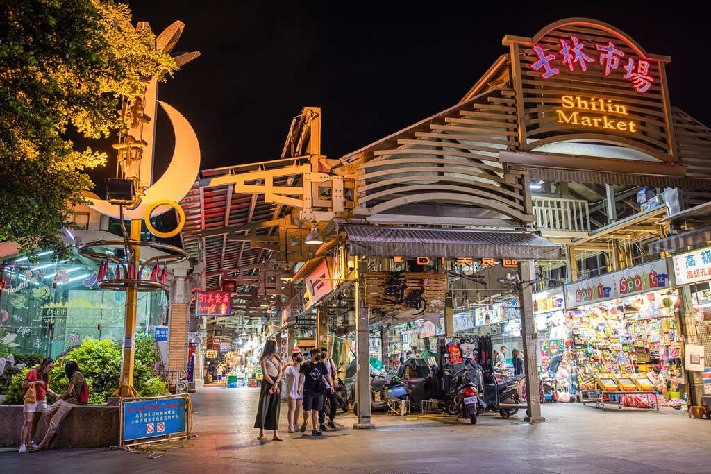 士林, Taiwan