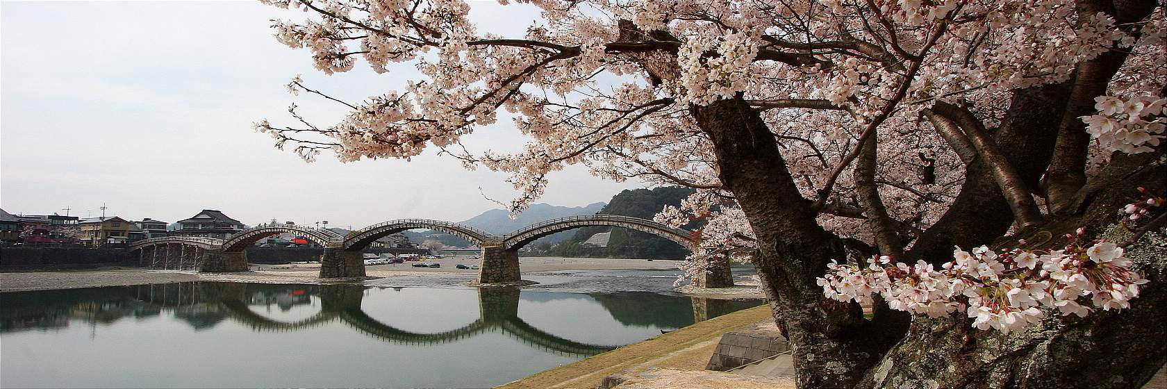 Iwakuni, Japan