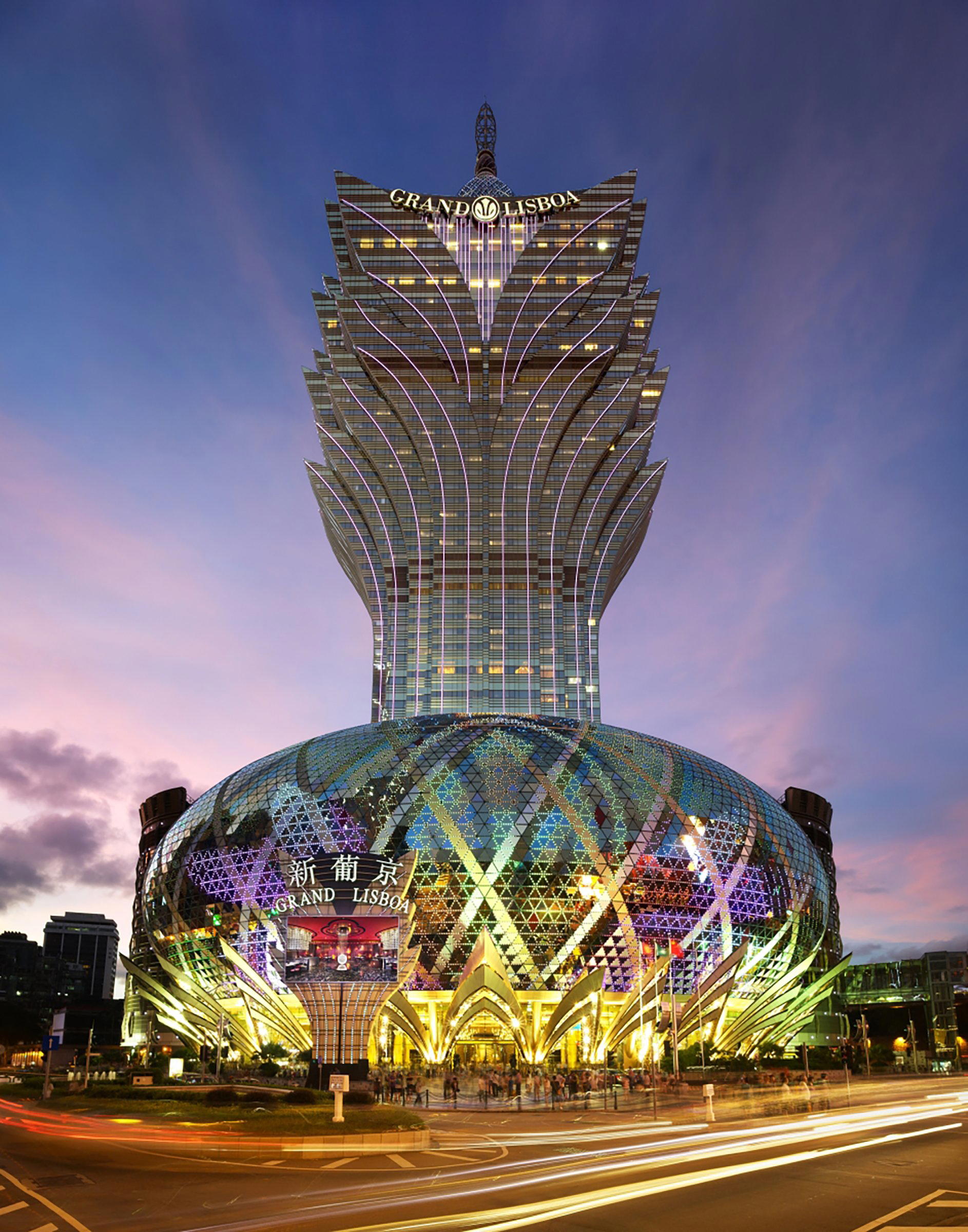 Grand Lisboa Hotel, China