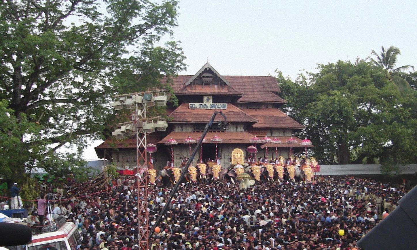 Thrissur, India