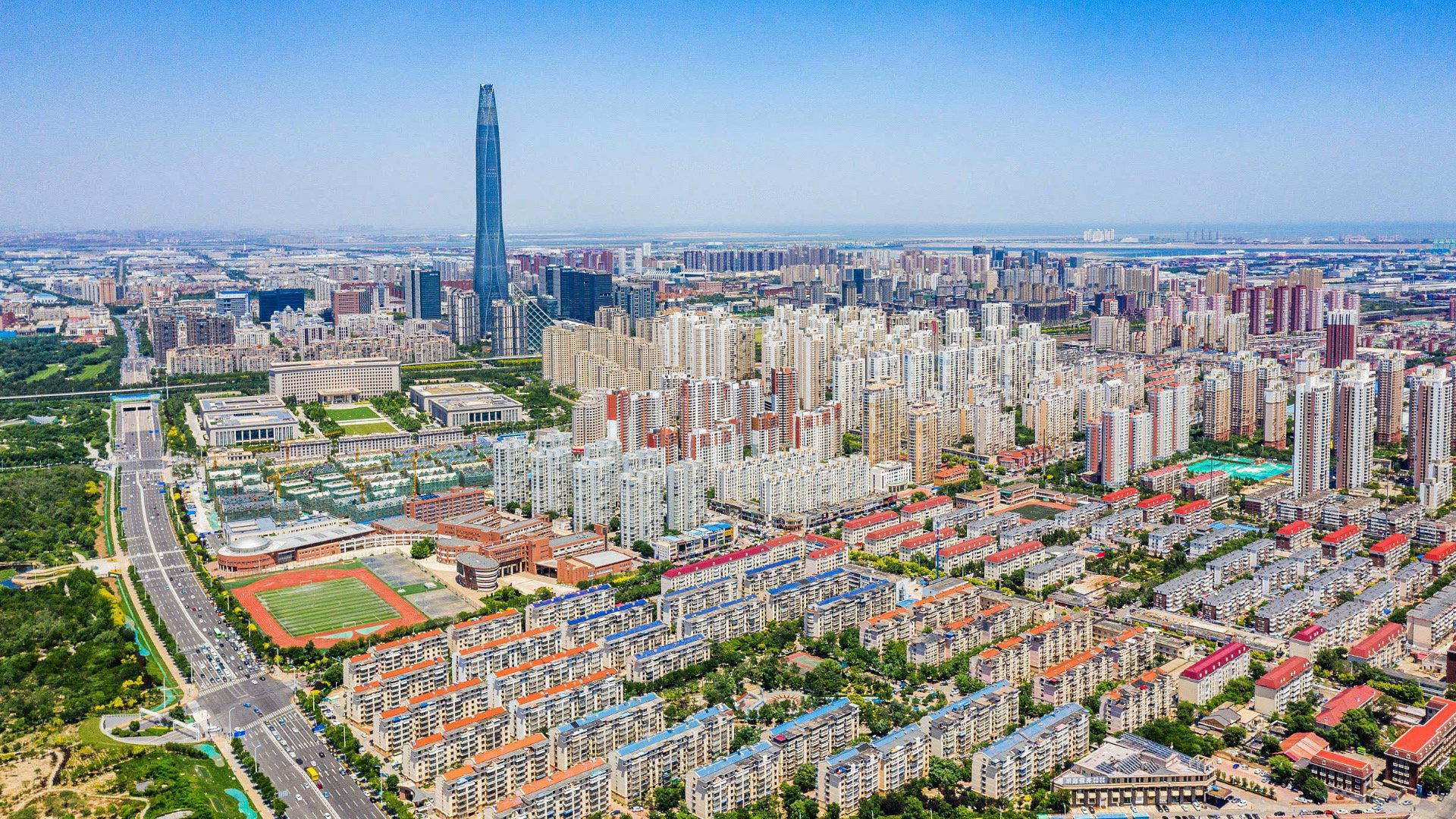 Binhai, China