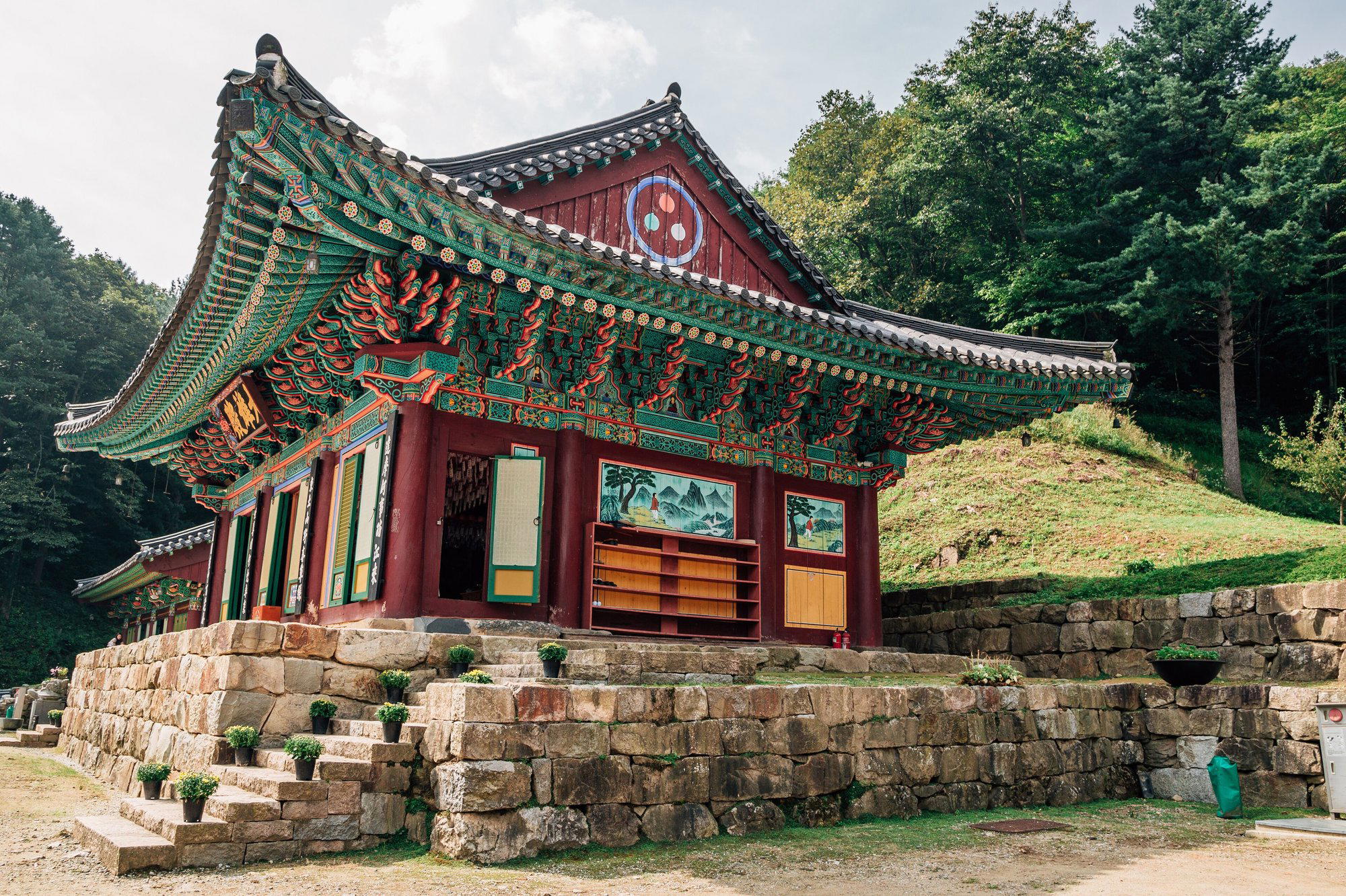 Wonju, South Korea